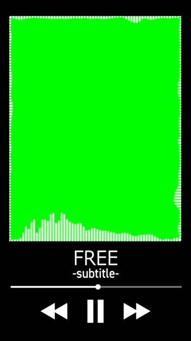 動く音楽再生画面