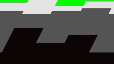 モノトーンライントランジション