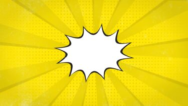 アメコミ風放射状トランジション