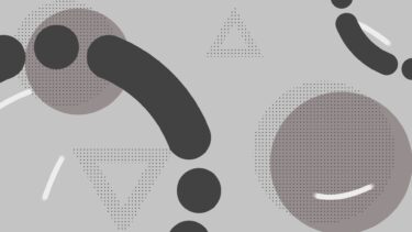 モノトーンな動く図形背景