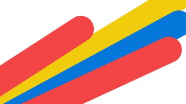 ななめに伸びるカラフルライントランジション