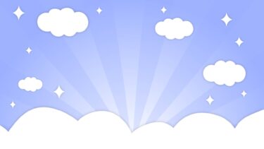 爽やかな空背景