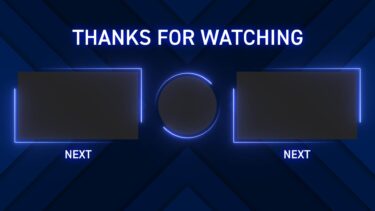 ネオンラインの終了画面【青、赤】