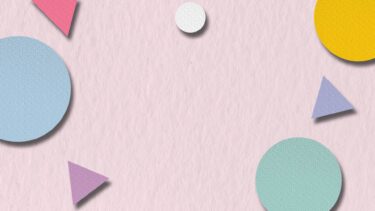 紙の質感の図形背景