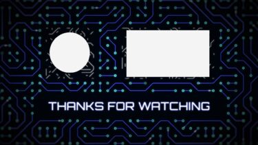 電子回路終了画面