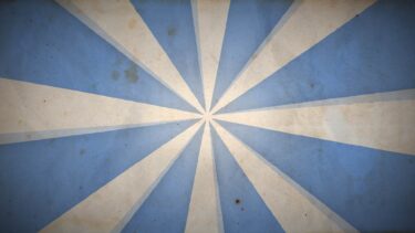 ヴィンテージ風放射状背景（水色、オレンジ、ピンク、白黒）