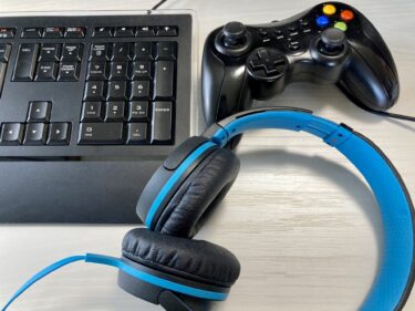 【初心者向け】比較的安いゲーム実況に必要な機材を紹介