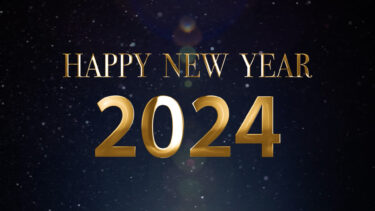 【配信素材/無料あり】HAPPY NEW YEAR 2024 カウントダウン