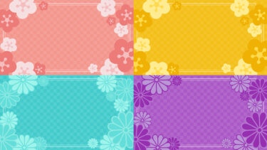 【配信素材/無料動画素材】菊と梅の和柄背景